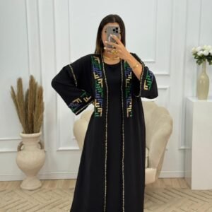 Abaya deux pièce fendi ✨
